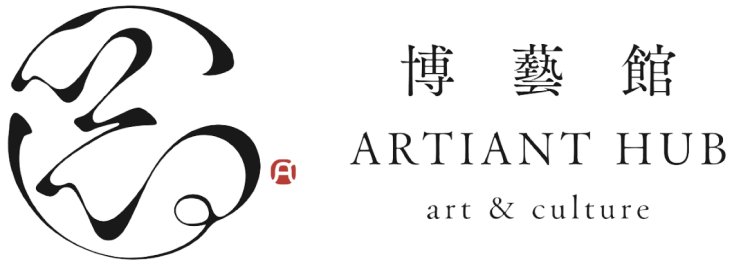 Artiant Hub