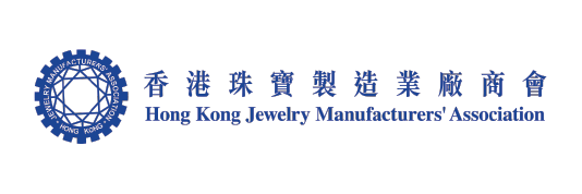 Hong Kong Jewellery Manufacturers Association