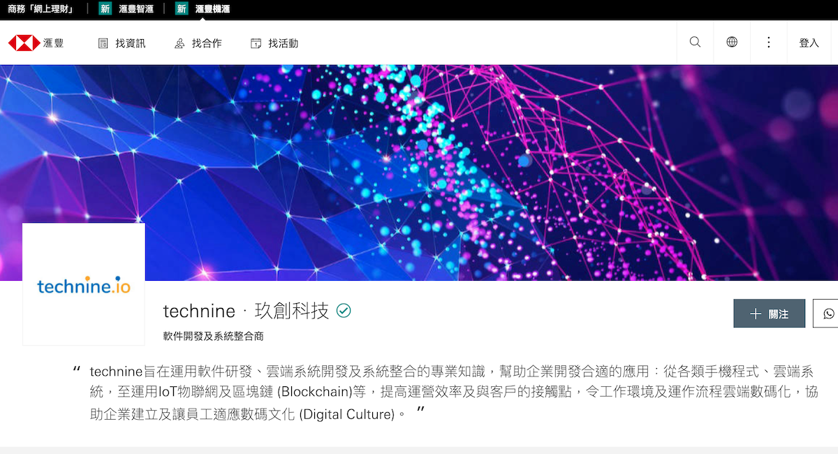 Screenshot 2022-03-14 at 18.13.10