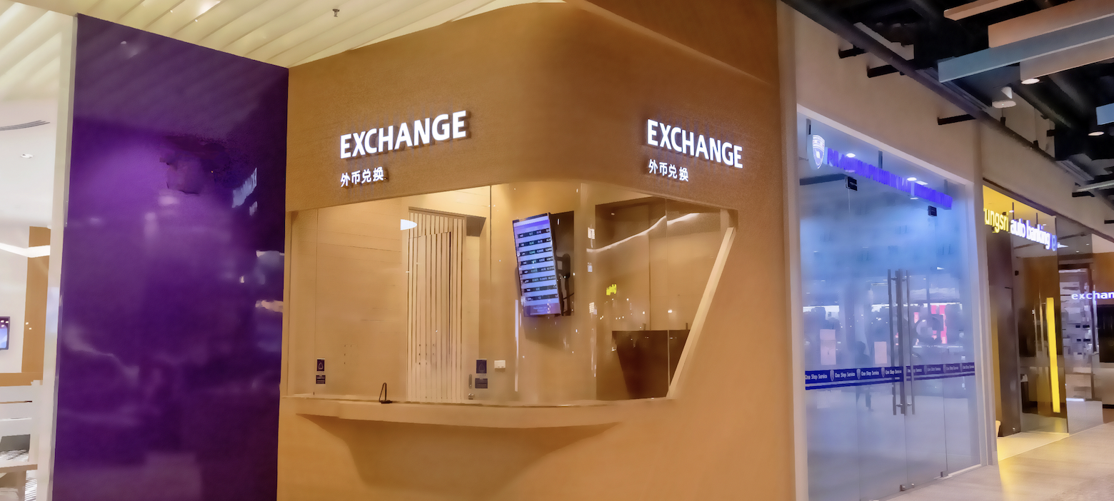 Local Currency Exchange Shop